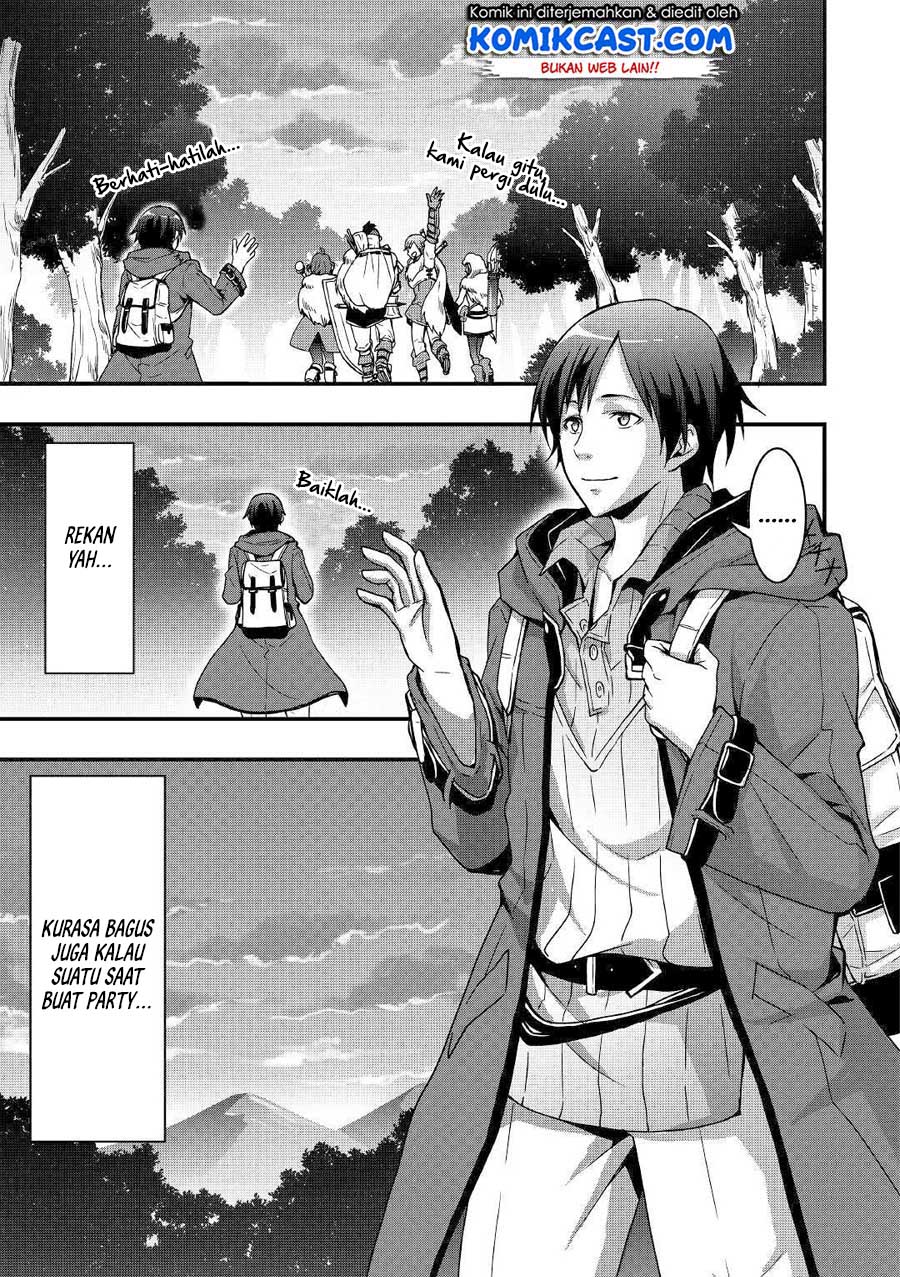 I will Live Freely in Another World with Equipment Manufacturing Cheat